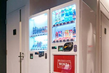 自動販売機：ザ・セレクトン京都堀川三条