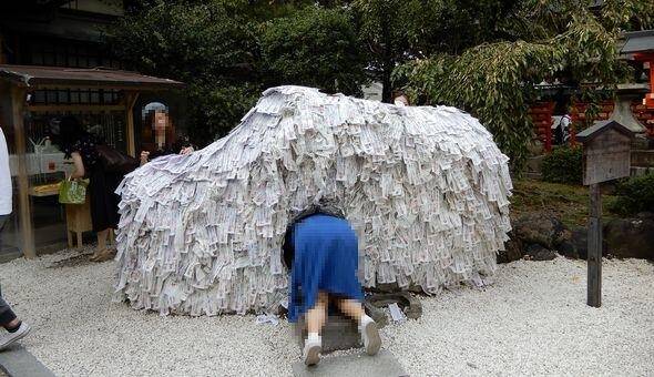 安井金比羅宮（縁切り縁結び碑）：ザ・セレクトン京都堀川三条周辺情報