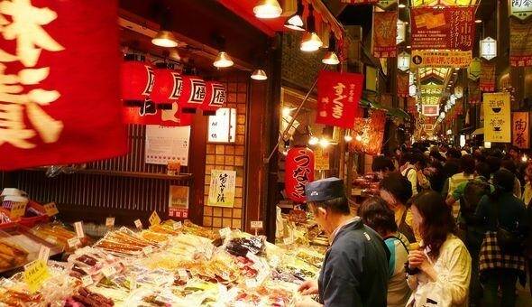 錦市場（にしきいちば / 京都錦市場商店街振興組合）：ザ・セレクトン京都堀川三条周辺情報