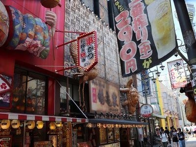 通天閣・新世界：ザ・セレクトンあべの松原駅前周辺情報