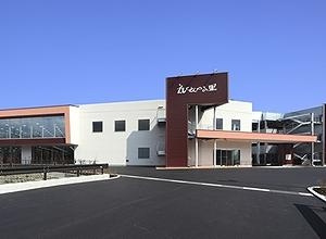 えびせんべいの：いやし処ほてる寛楽　富士山御殿場周辺情報