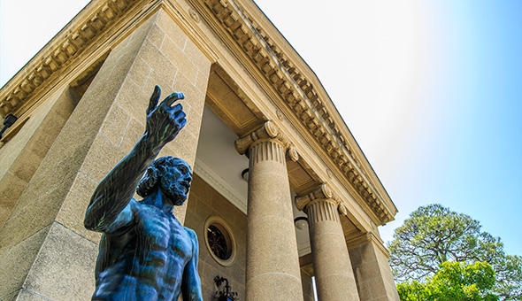 大原美術館：ザ・セレクトン倉敷水島周辺情報