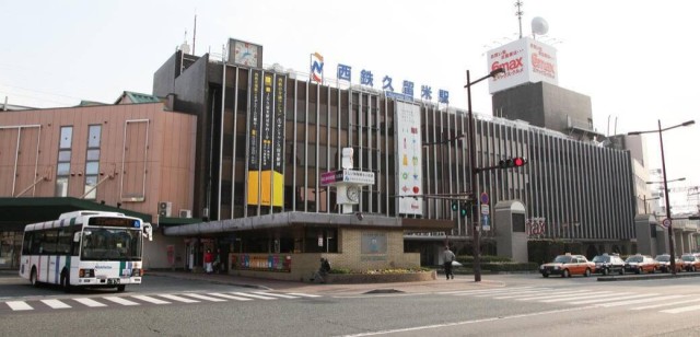 西鉄久留米駅：ザ・セレクトン久留米