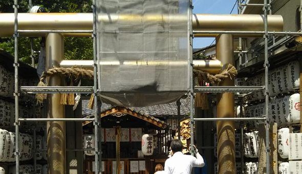 御金神社（みかねじんじゃ）：ザ・セレクトン京都堀川三条周辺情報