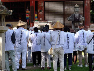 由霊山 慈尊院 三角寺