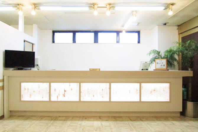 フロント：アネックスロイヤルホテル