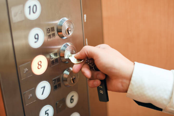 セキュリティフロア：グランドパークホテル大館