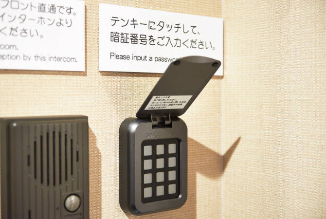 女性大浴場：いやし処ほてる寛楽埼玉・本庄早稲田ひのきの館 