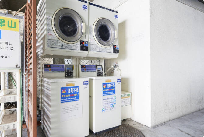 コインランドリー