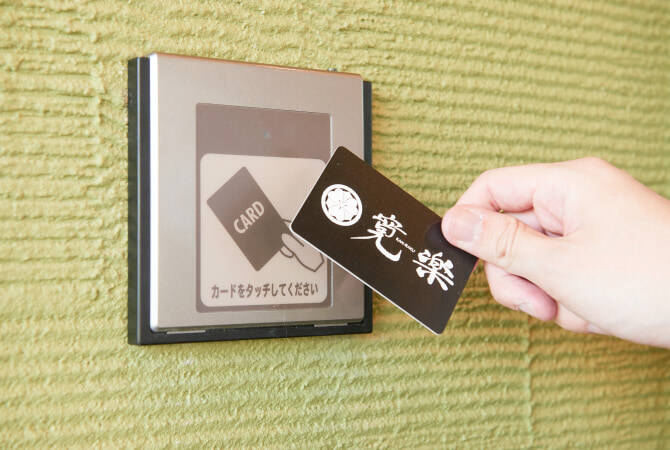 エントランス：いやし処ほてる寛楽埼玉・本庄早稲田ひのきの館 