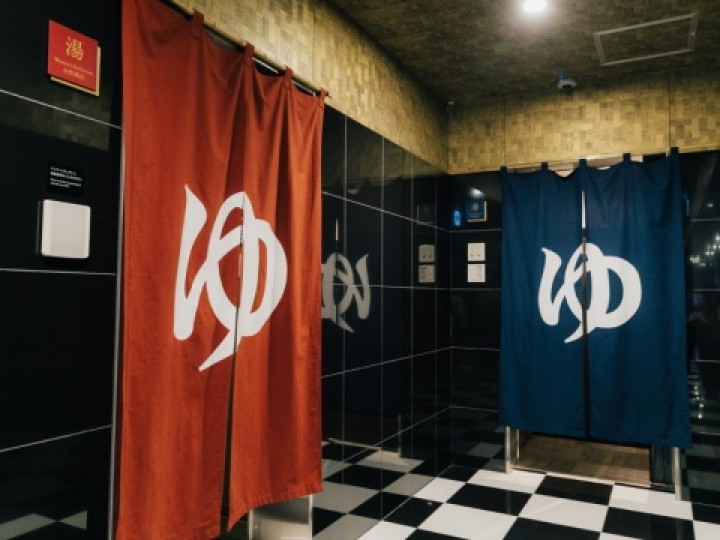 大浴場：ザ・セレクトン倉敷水島