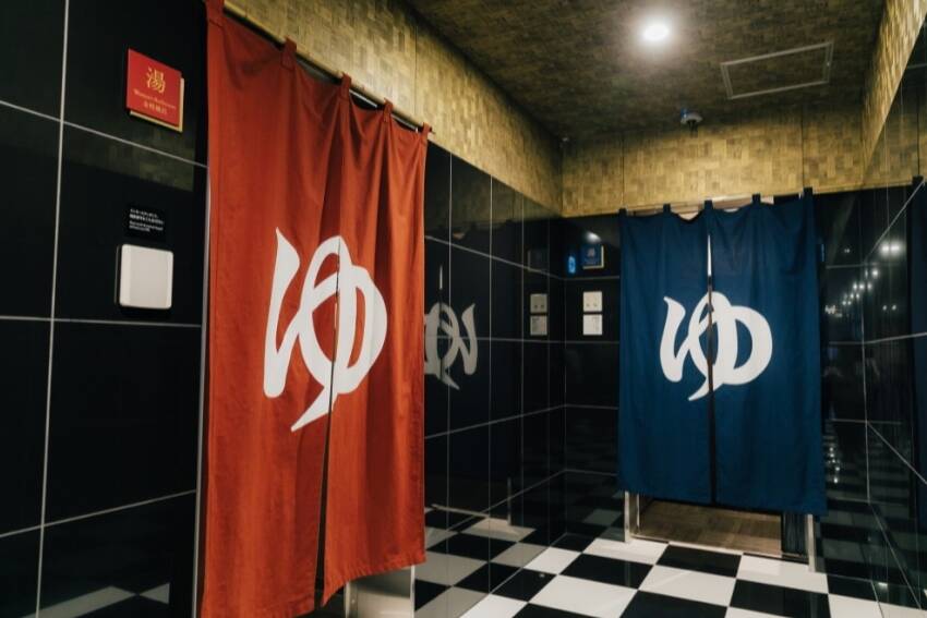 大浴場：ザ・セレクトン倉敷水島