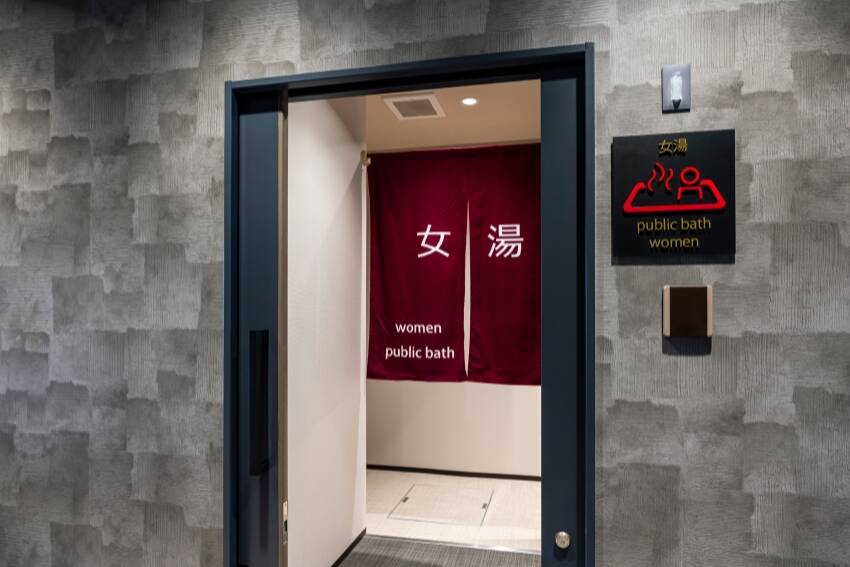 大浴場：ザ・セレクトン久留米