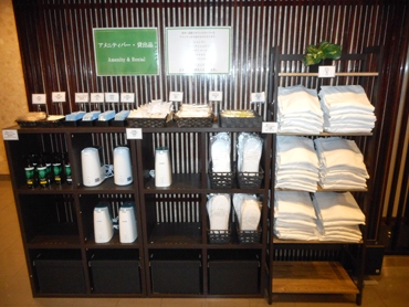 アメニティバー：ホテルセレクトイン八戸中央