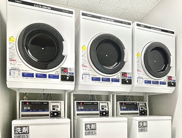 コインランドリー