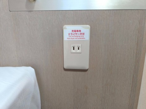 ヘッドボードコンセント