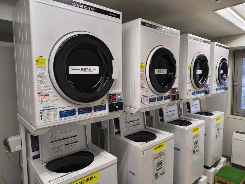 館内コインランドリー