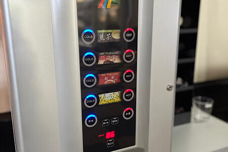 ウェルカムドリンクサーバー