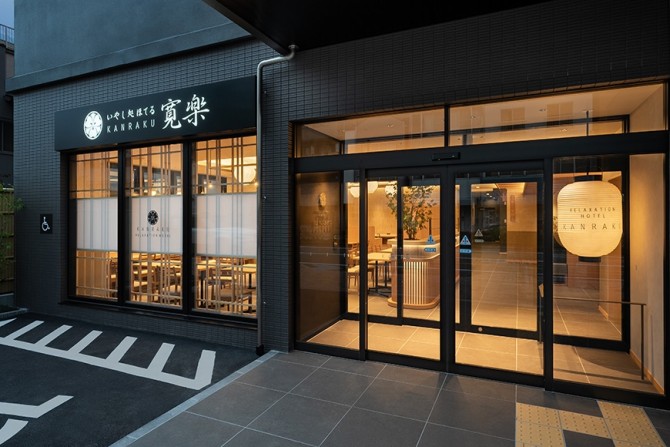 写真：エントランス