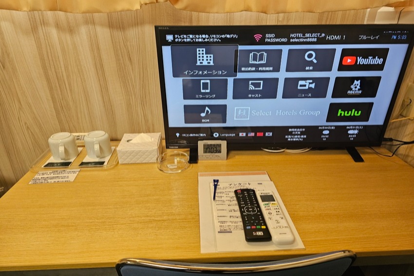 客室：ホテルセレクトイン島田駅前