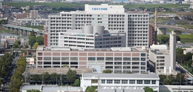 久留米大学病院：いやし処ほてる寛楽 久留米駅前 周辺情報