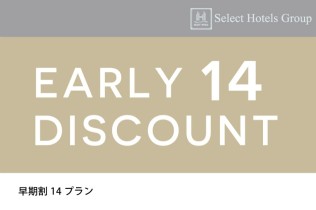 朝食付きプラン：ホテルセレクトイン八戸中央