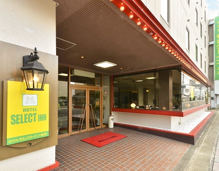 エントランス：ホテルセレクトイン米沢1