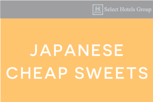 駄菓子付きプラン：ザ・セレクトン倉敷水島