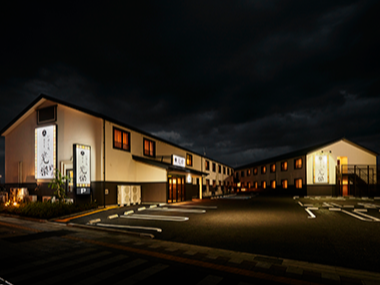 いやし処ほてる 寛楽埼玉・本庄早稲田ひのきの館