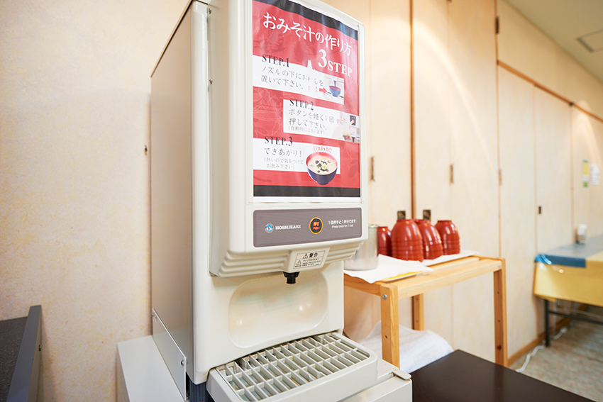 レストラン：ホテルセレクトインいわき駅前