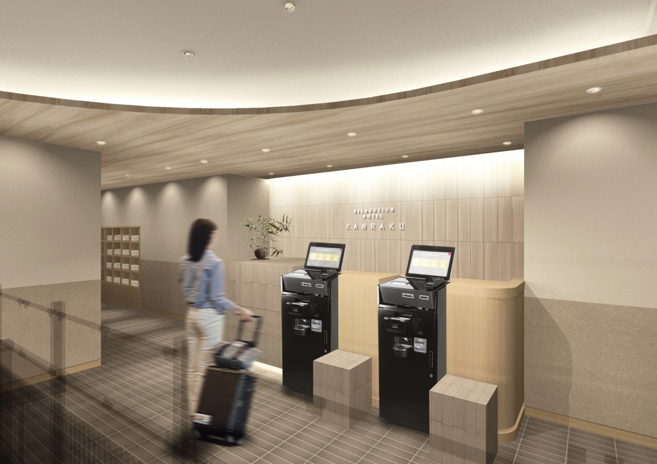 チェックイン機：ほてる寛楽プレミア宇都宮