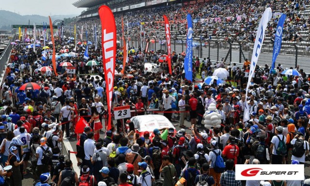 SUPER GT：ほてる寛楽プレミア富士山・新御殿場インター