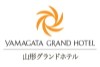山形グランドホテル：ロゴ
