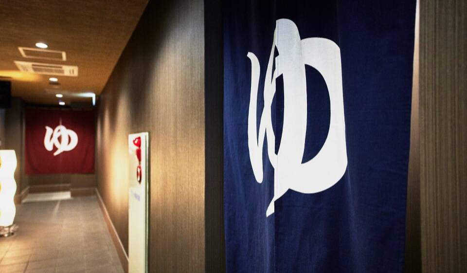 大浴場：ザ・セレクトン大宮快速・北本駅前