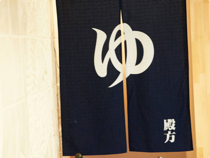 写真：ホテルセレクトイン宇都宮 温泉 3