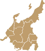 中部・北陸